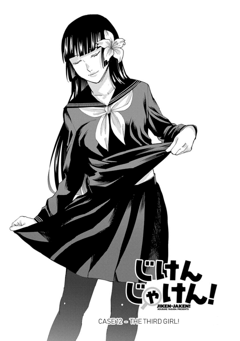 Jiken Jaken! Chapter 12: The Third Girl! Page 1