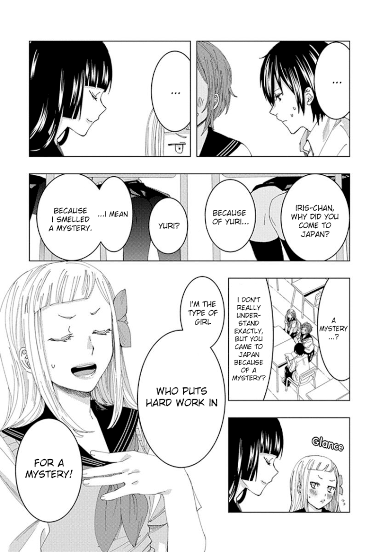 Jiken Jaken! Chapter 12: The Third Girl! Page 3