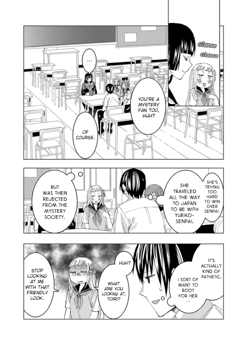Jiken Jaken! Chapter 12: The Third Girl! Page 4
