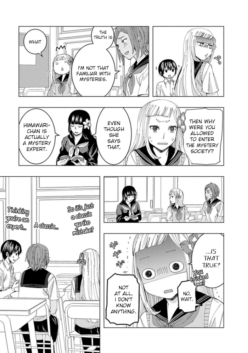 Jiken Jaken! Chapter 12: The Third Girl! Page 5