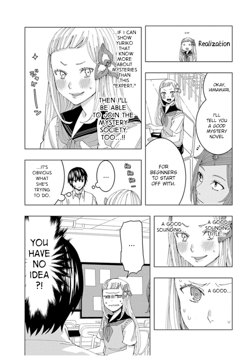 Jiken Jaken! Chapter 12: The Third Girl! Page 6