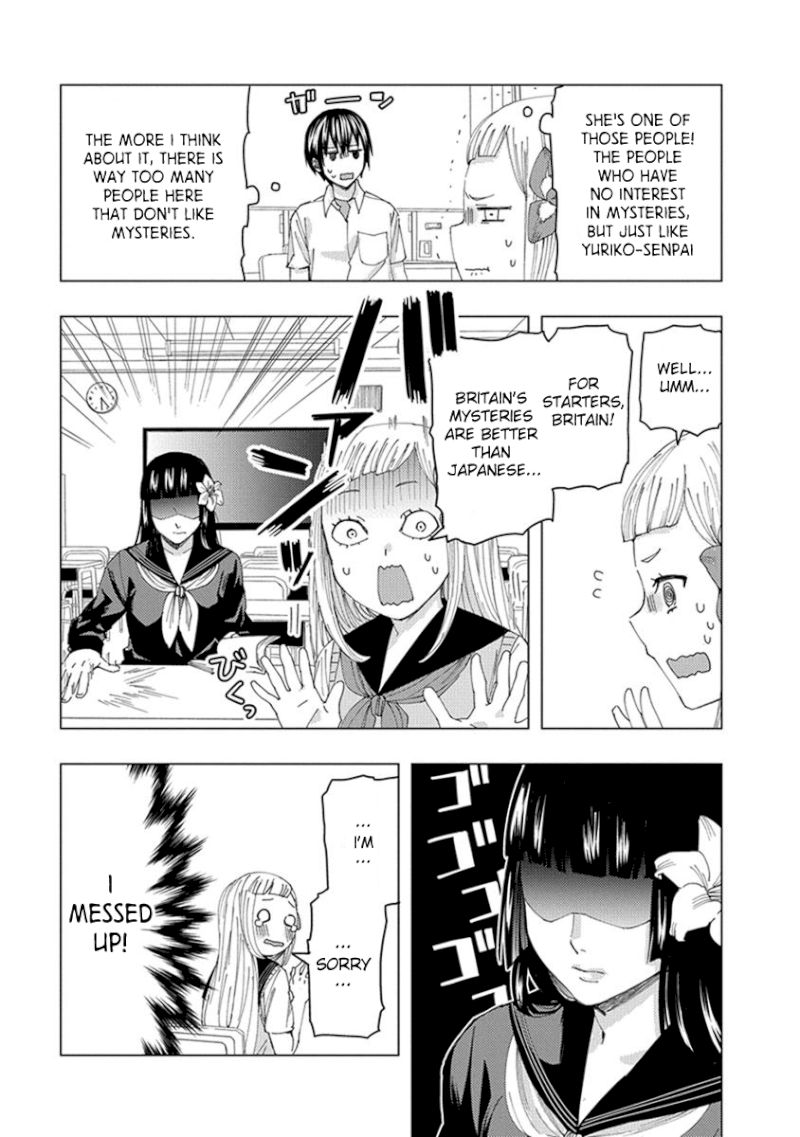 Jiken Jaken! Chapter 12: The Third Girl! Page 7