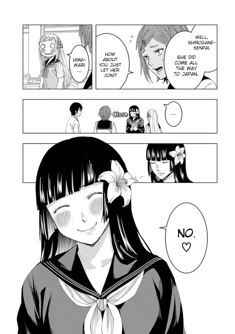 Jiken Jaken! Chapter 12: The Third Girl! Page 8