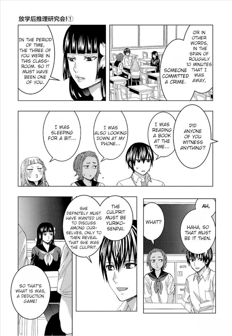 Jiken Jaken! Chapter 13: Who’s The Culprit? Page 3