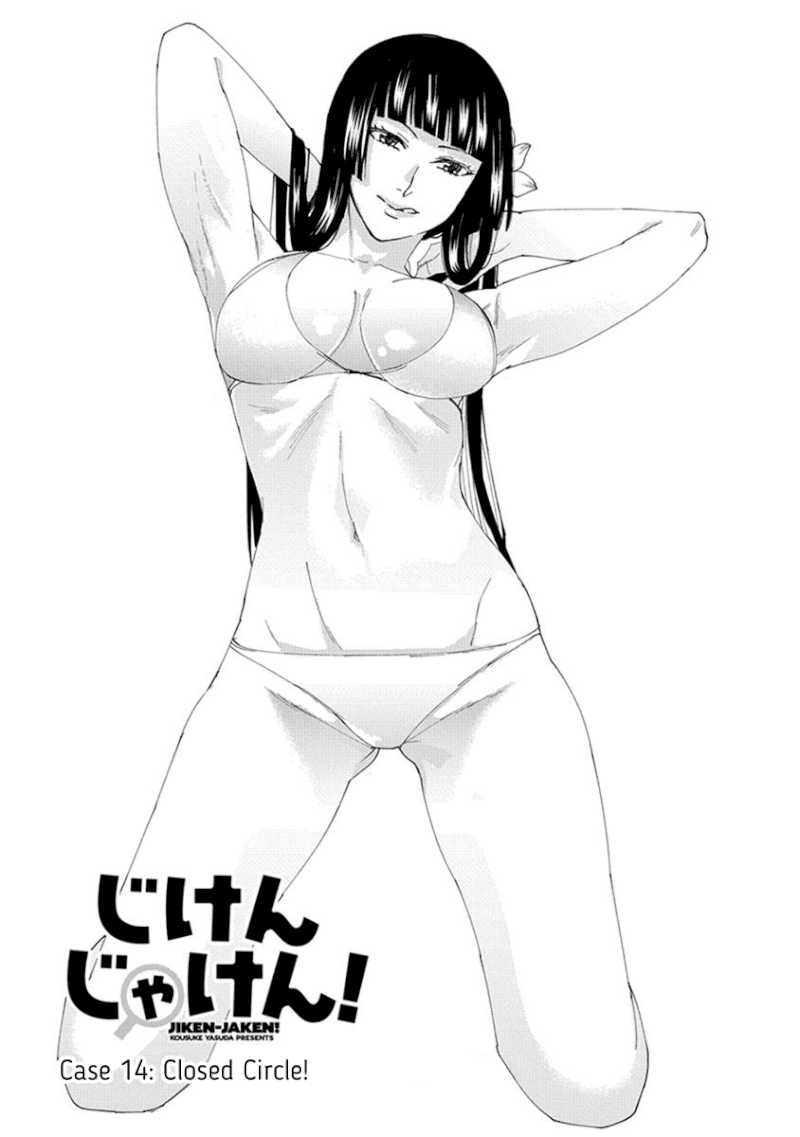 Jiken Jaken! Chapter 14: Closed Circle! Page 1