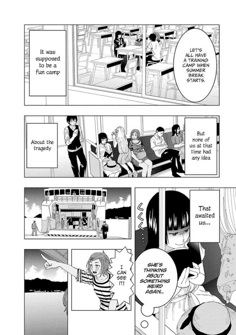 Jiken Jaken! Chapter 14: Closed Circle! Page 2