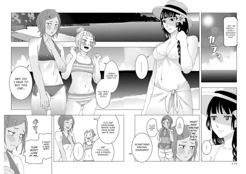 Jiken Jaken! Chapter 14: Closed Circle! Page 4