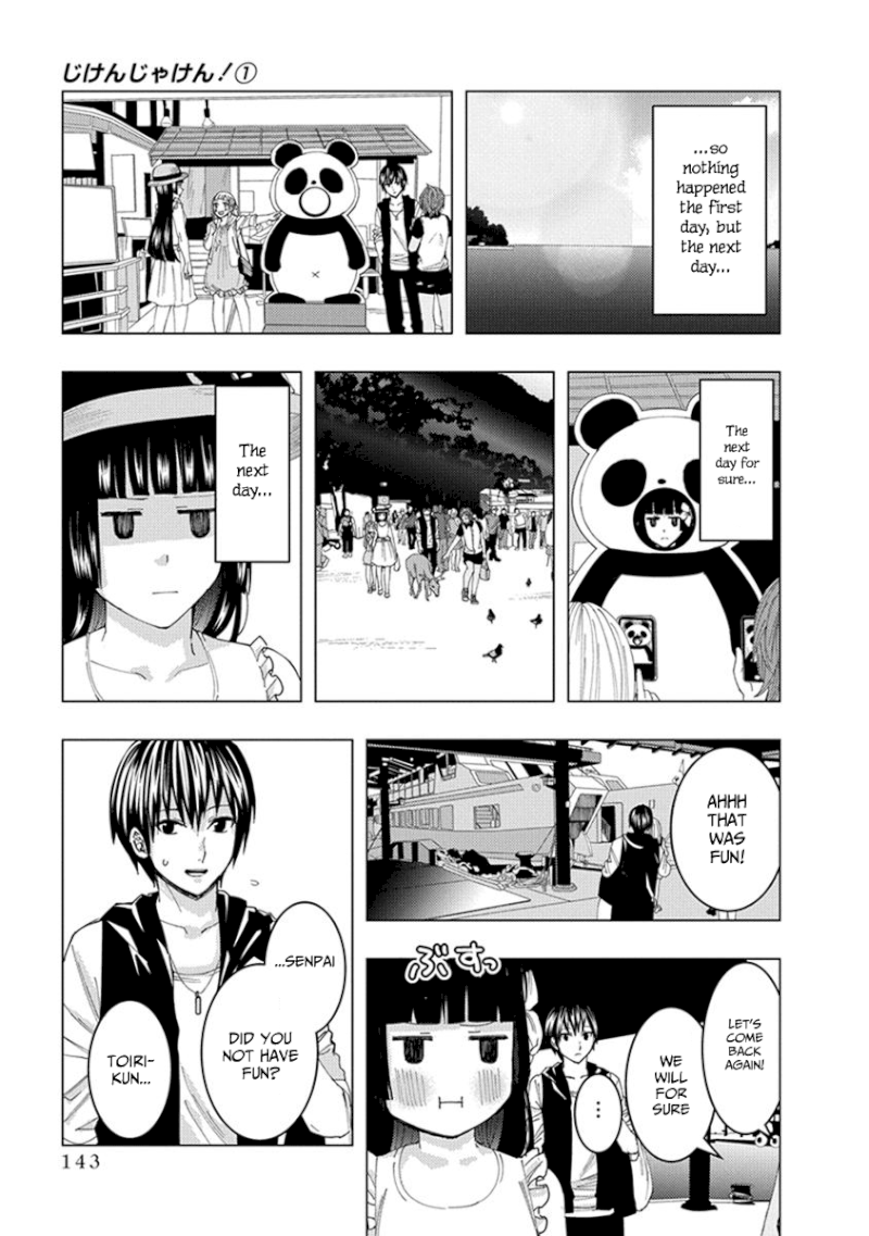 Jiken Jaken! Chapter 14: Closed Circle! Page 8