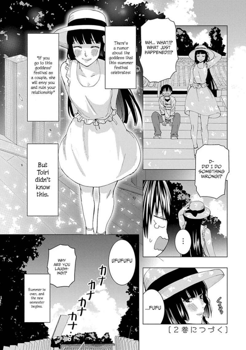 Jiken Jaken! Chapter 15: Occult! Page 12