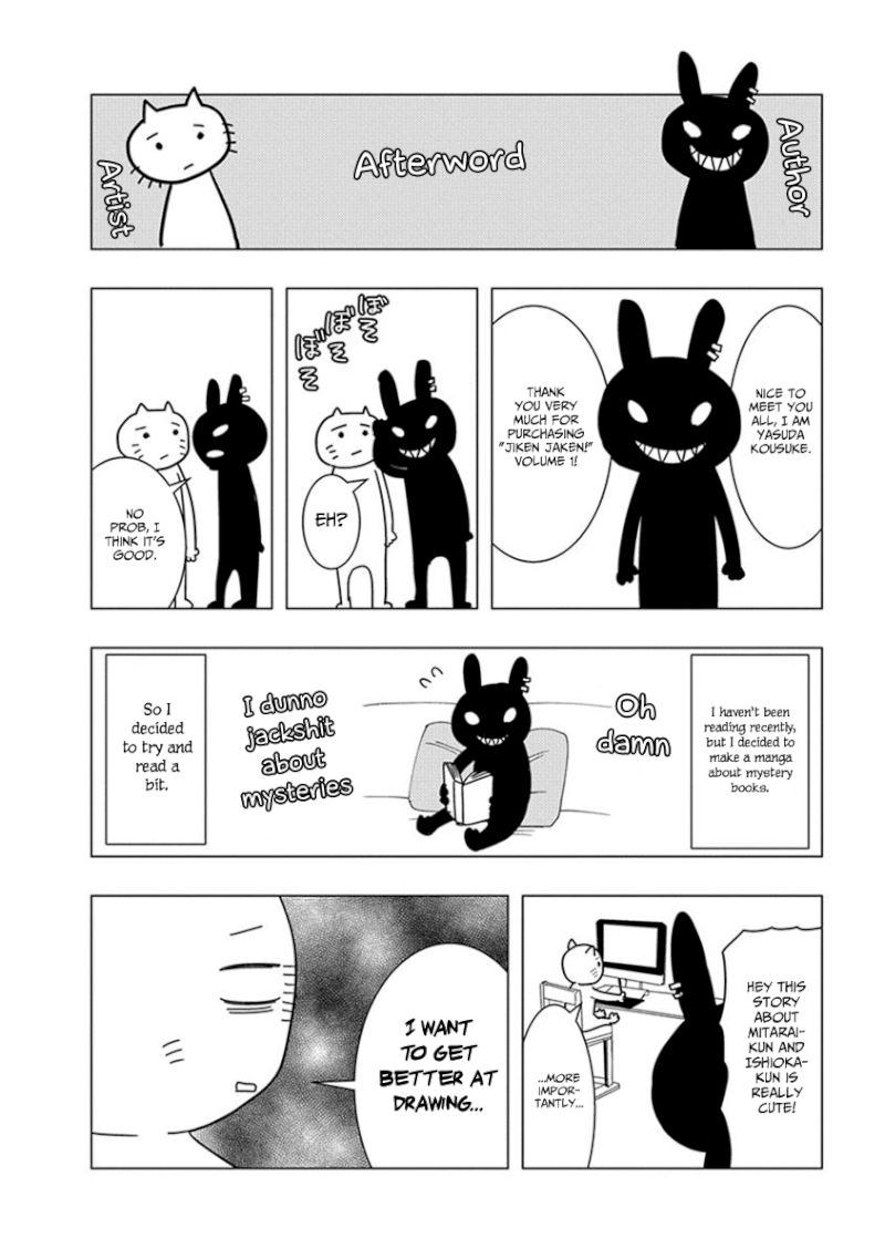 Jiken Jaken! Chapter 15: Occult! Page 14