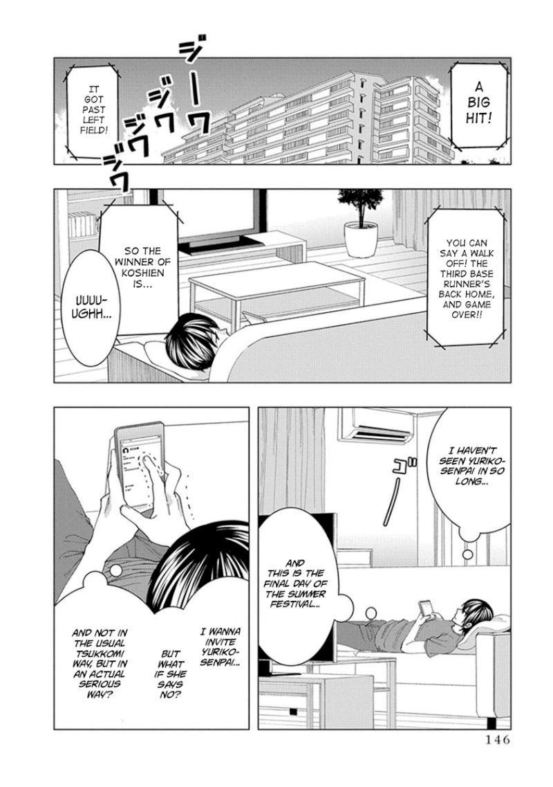 Jiken Jaken! Chapter 15: Occult! Page 2