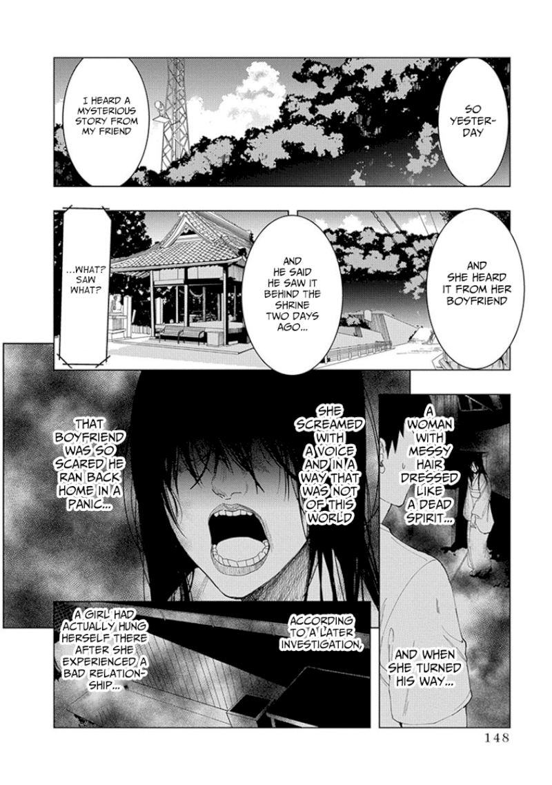Jiken Jaken! Chapter 15: Occult! Page 4