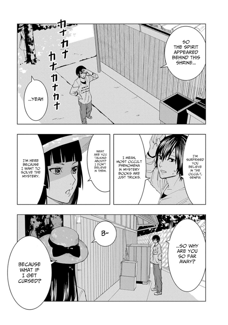 Jiken Jaken! Chapter 15: Occult! Page 5
