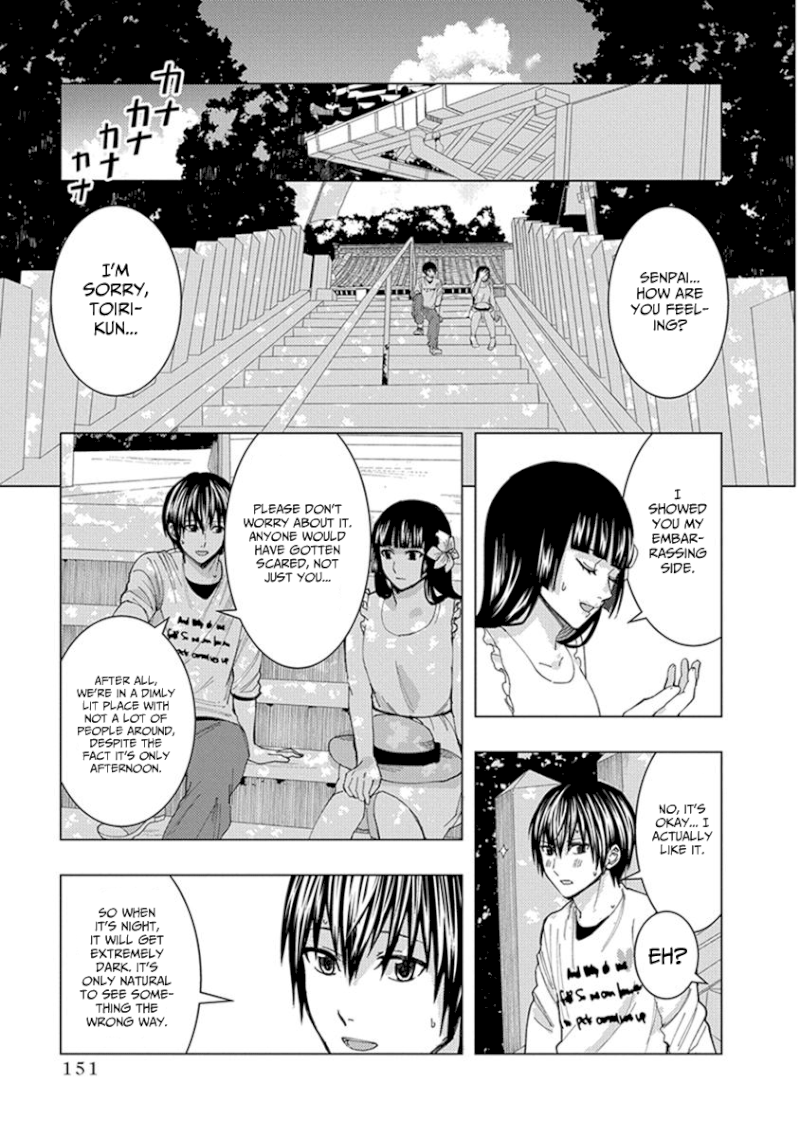 Jiken Jaken! Chapter 15: Occult! Page 7
