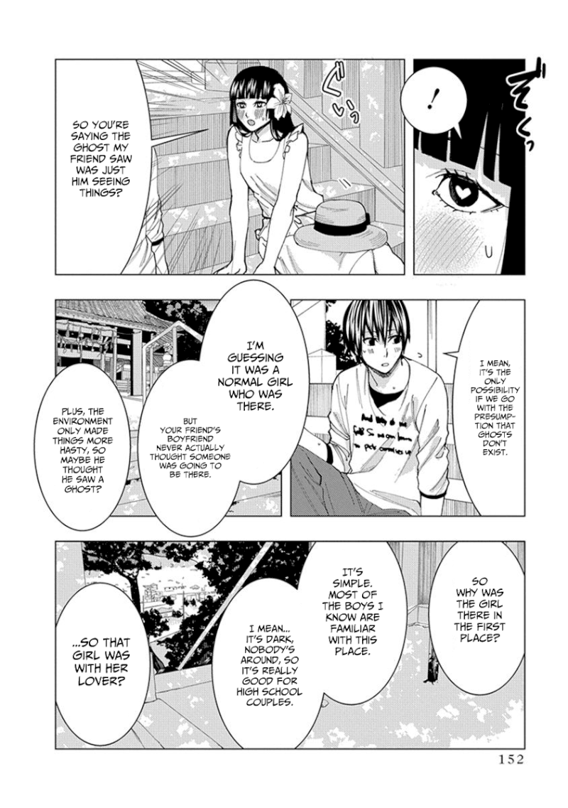 Jiken Jaken! Chapter 15: Occult! Page 8