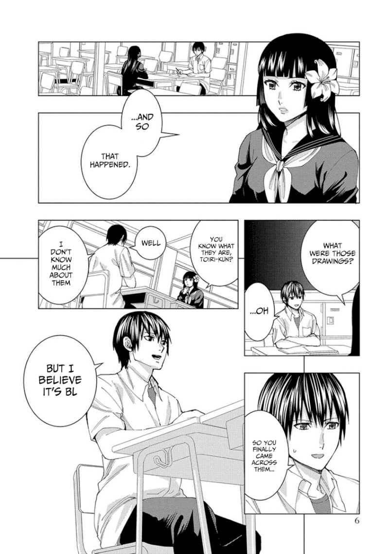 Jiken Jaken! Chapter 16: Bl! Page 8