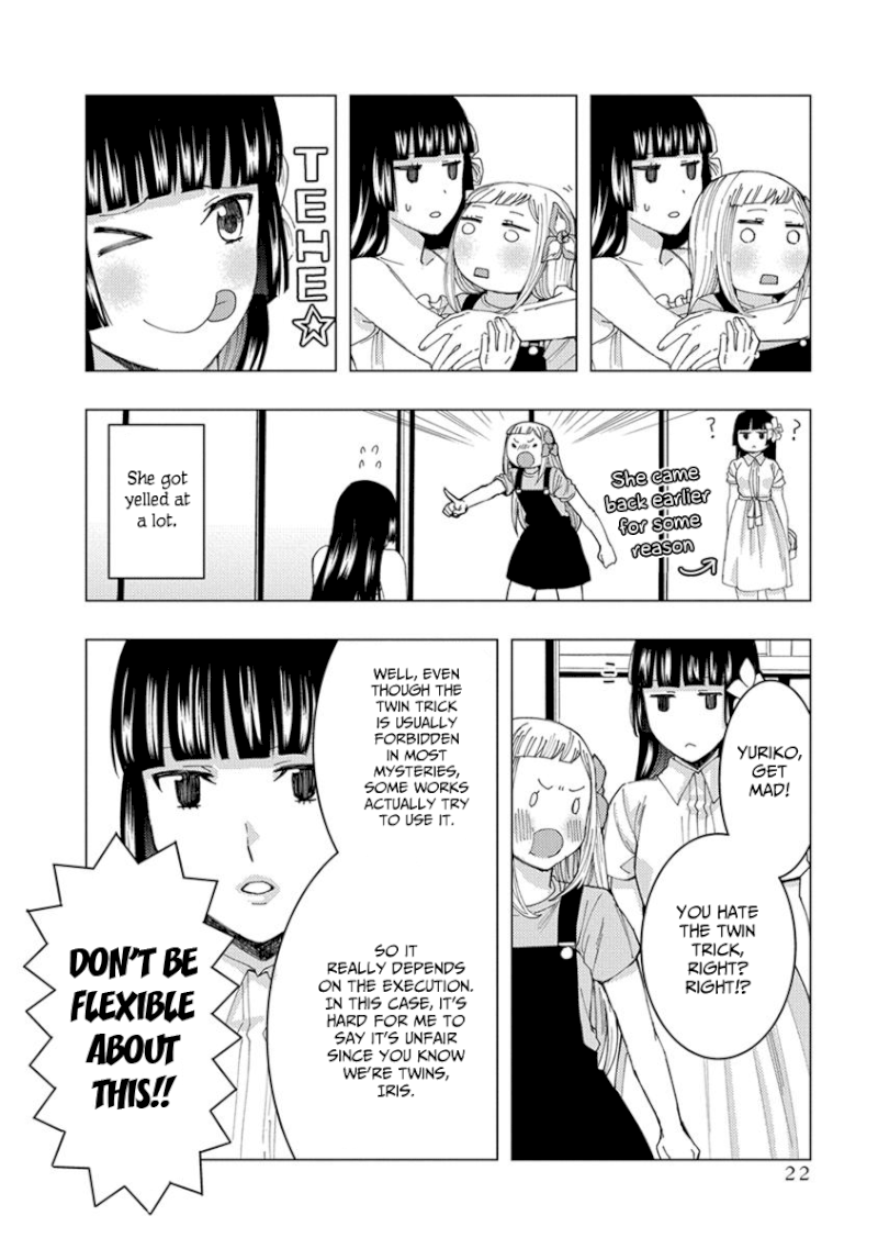 Jiken Jaken! Chapter 17: The Twin Trick! Page 12