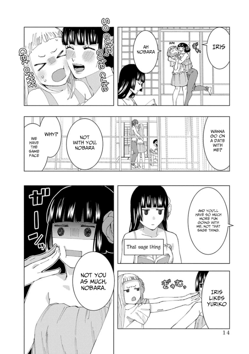 Jiken Jaken! Chapter 17: The Twin Trick! Page 4