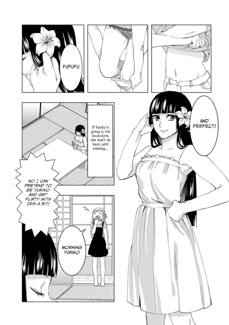 Jiken Jaken! Chapter 17: The Twin Trick! Page 6