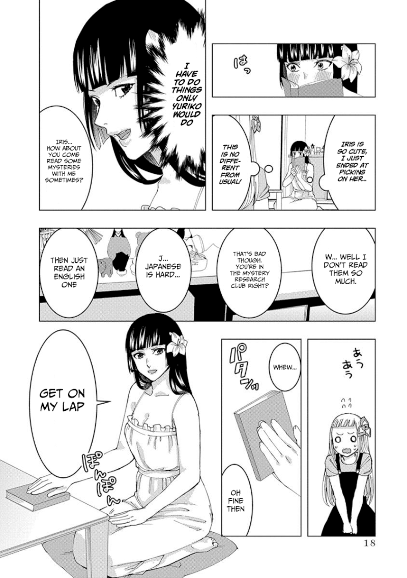 Jiken Jaken! Chapter 17: The Twin Trick! Page 8