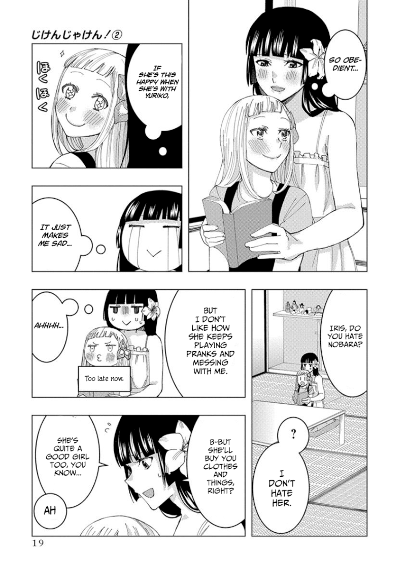 Jiken Jaken! Chapter 17: The Twin Trick! Page 9