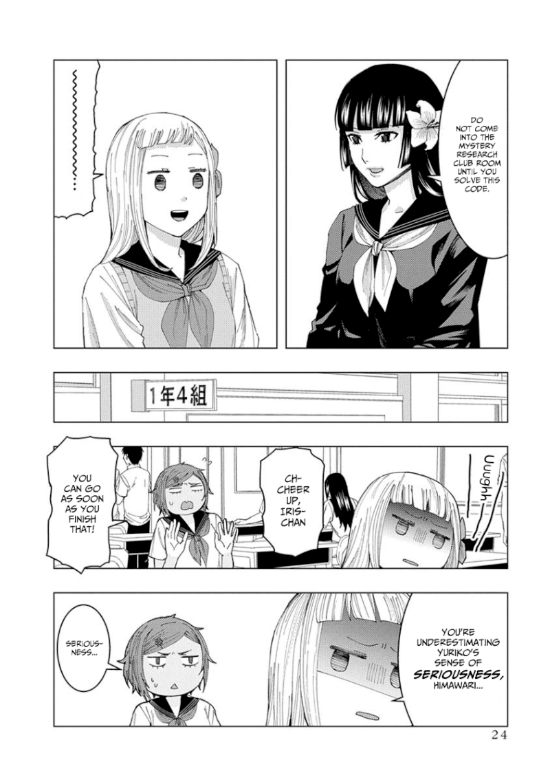 Jiken Jaken! Chapter 18: The Redheaded Trick! Page 2