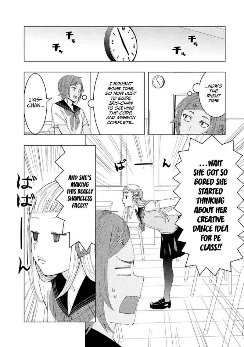 Jiken Jaken! Chapter 18: The Redheaded Trick! Page 4