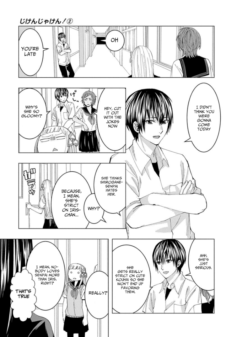 Jiken Jaken! Chapter 18: The Redheaded Trick! Page 7