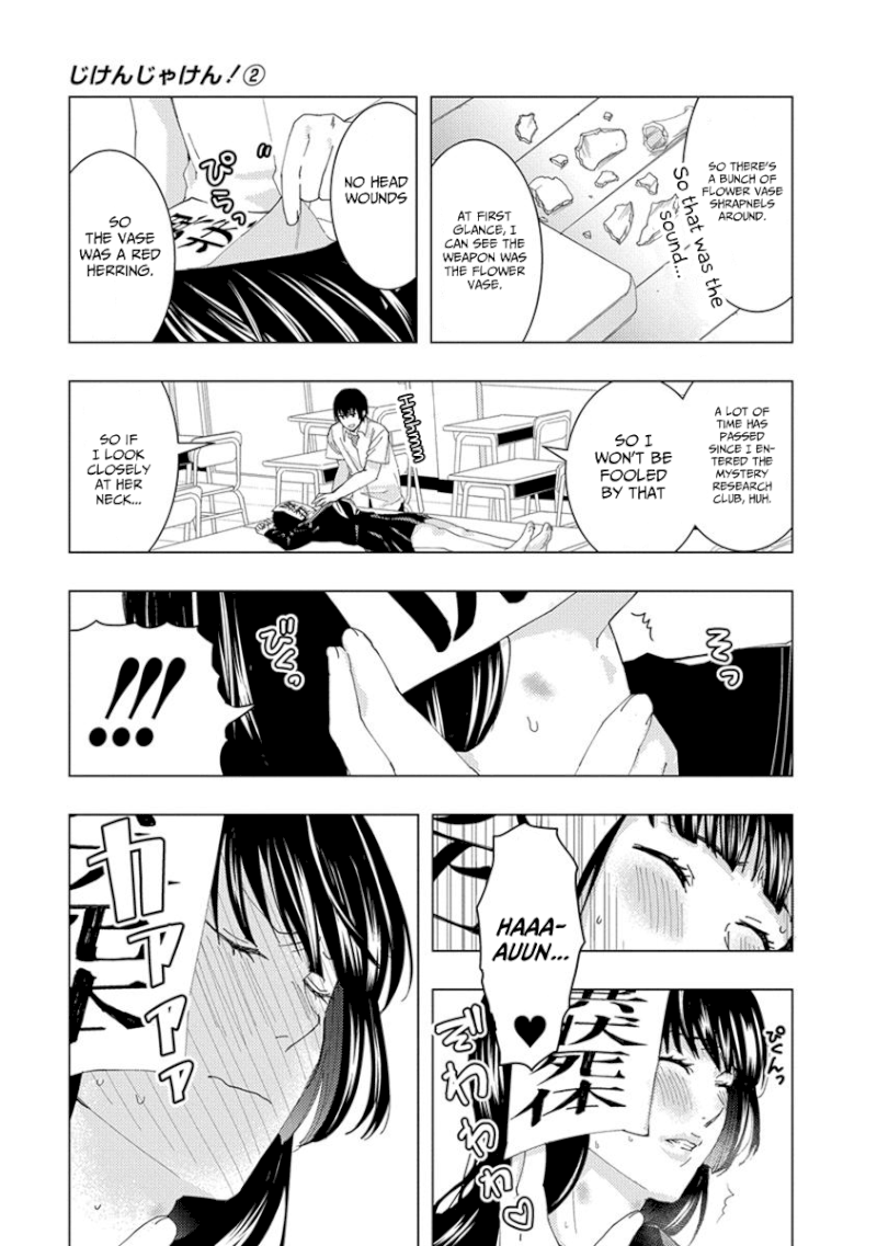Jiken Jaken! Chapter 19: Autopsy! Page 7