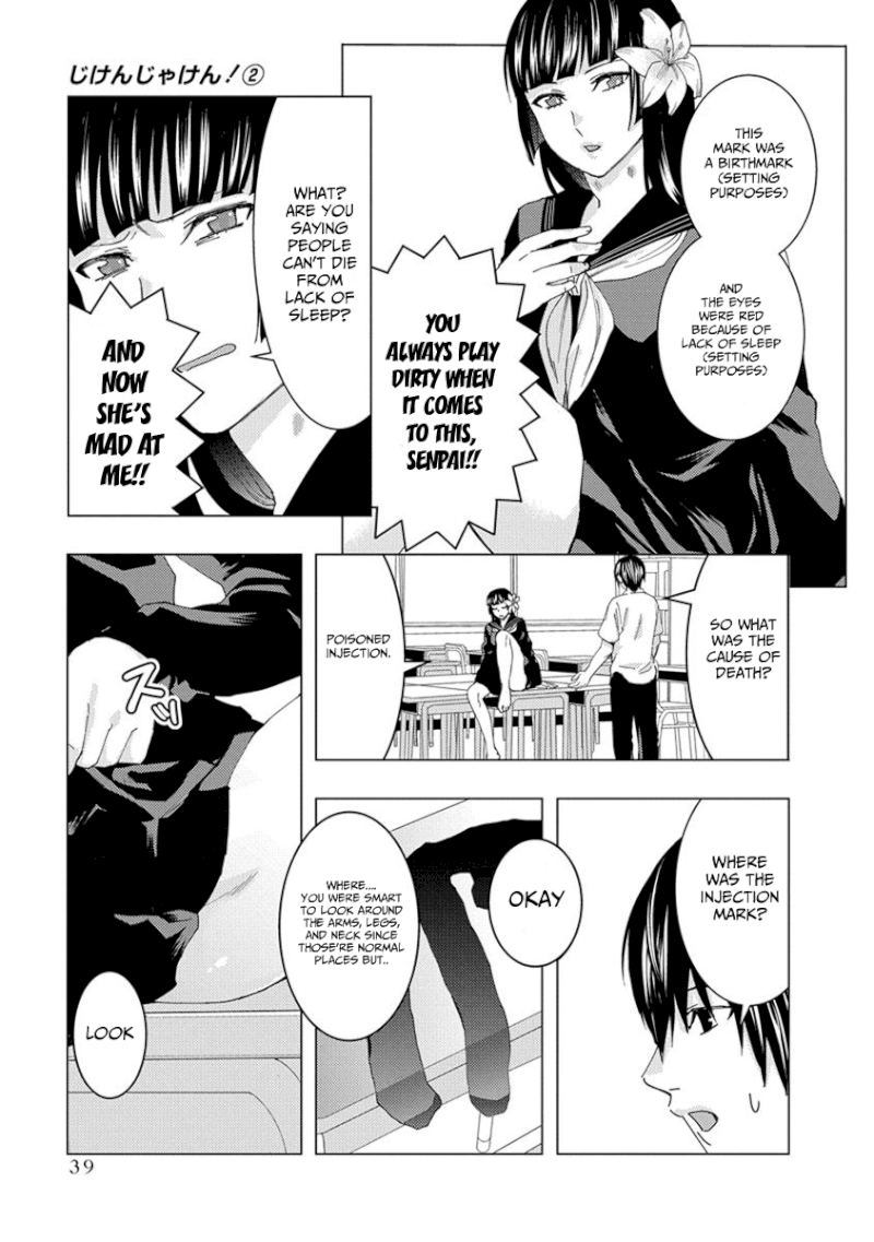 Jiken Jaken! Chapter 19: Autopsy! Page 9