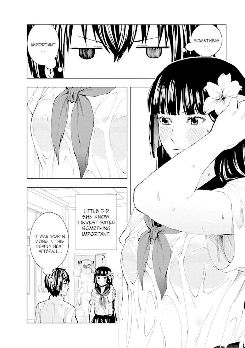 Jiken Jaken! Chapter 2: Locked Room! Page 10