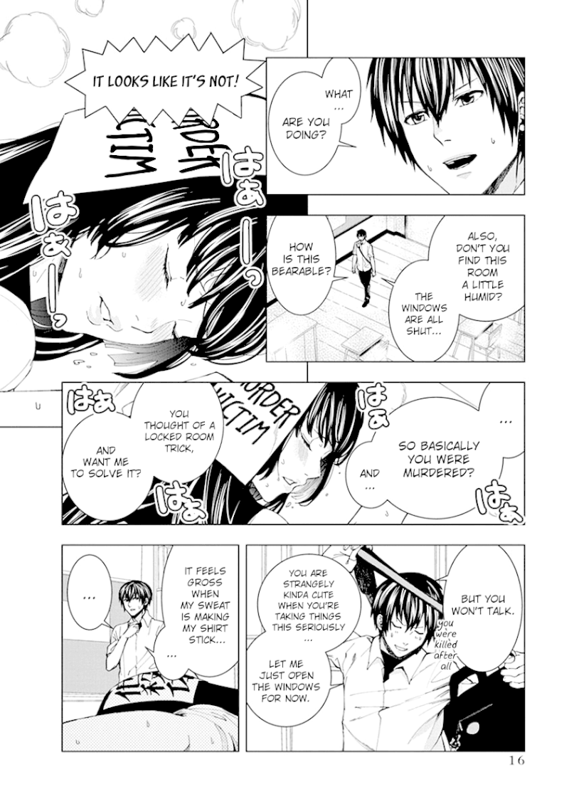 Jiken Jaken! Chapter 2: Locked Room! Page 4