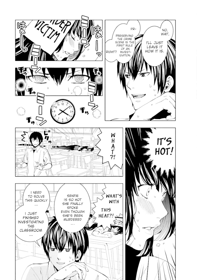 Jiken Jaken! Chapter 2: Locked Room! Page 5