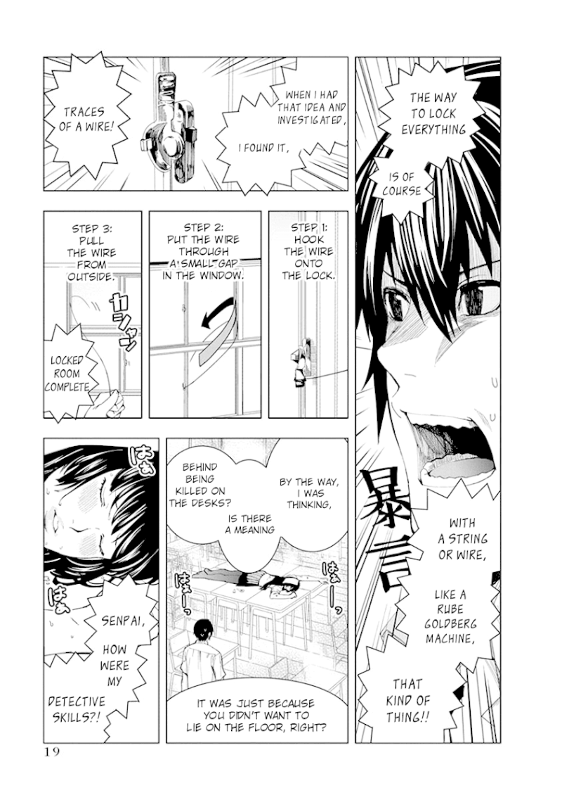 Jiken Jaken! Chapter 2: Locked Room! Page 7