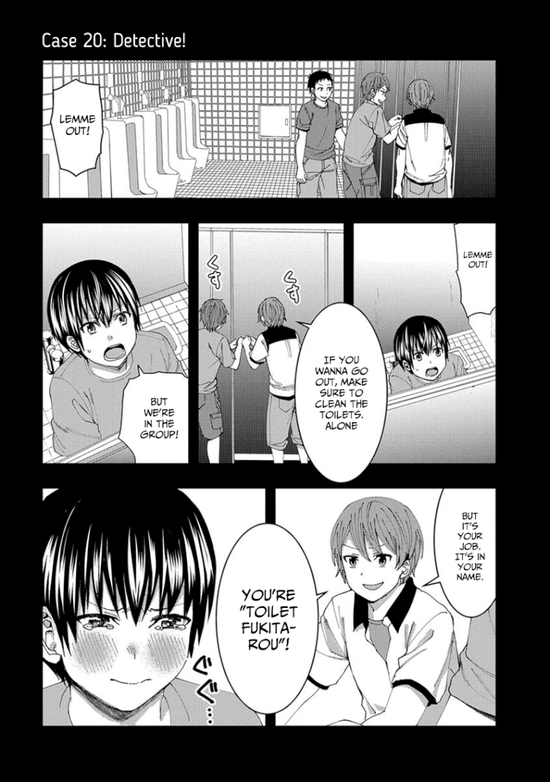 Jiken Jaken! Chapter 20: Detective! Page 1