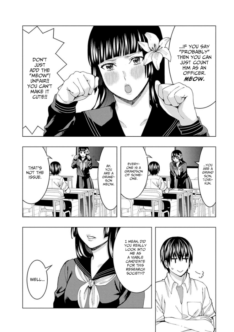 Jiken Jaken! Chapter 20: Detective! Page 10
