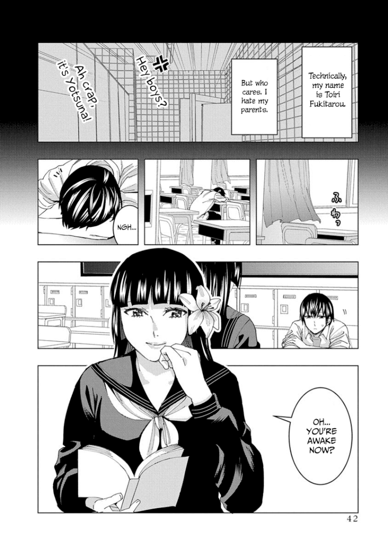 Jiken Jaken! Chapter 20: Detective! Page 2