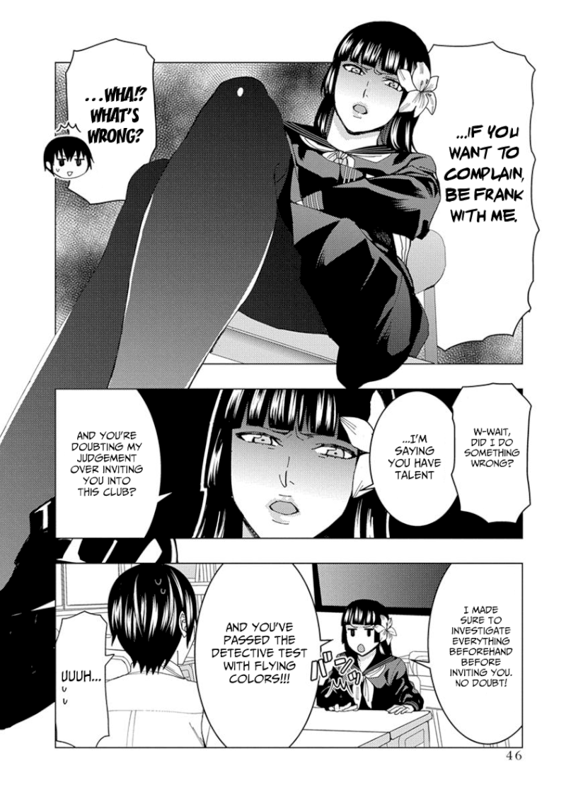 Jiken Jaken! Chapter 20: Detective! Page 6
