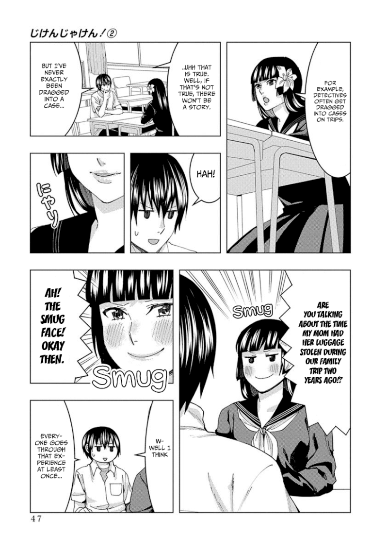 Jiken Jaken! Chapter 20: Detective! Page 7