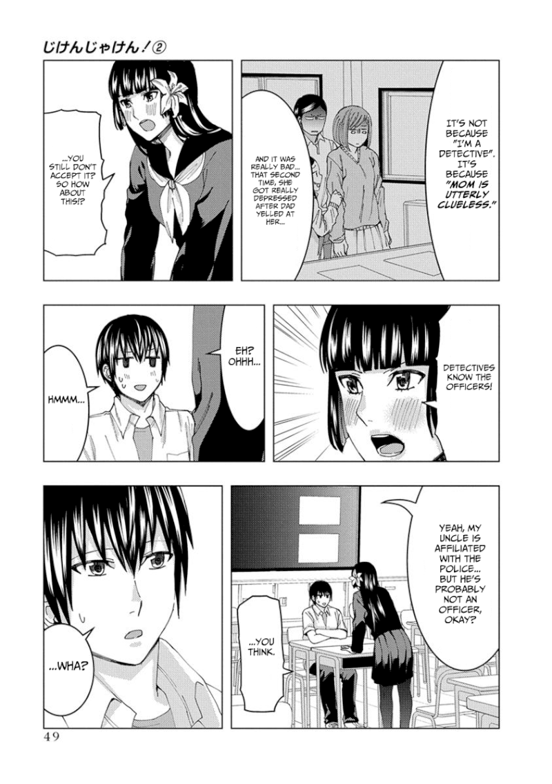 Jiken Jaken! Chapter 20: Detective! Page 9
