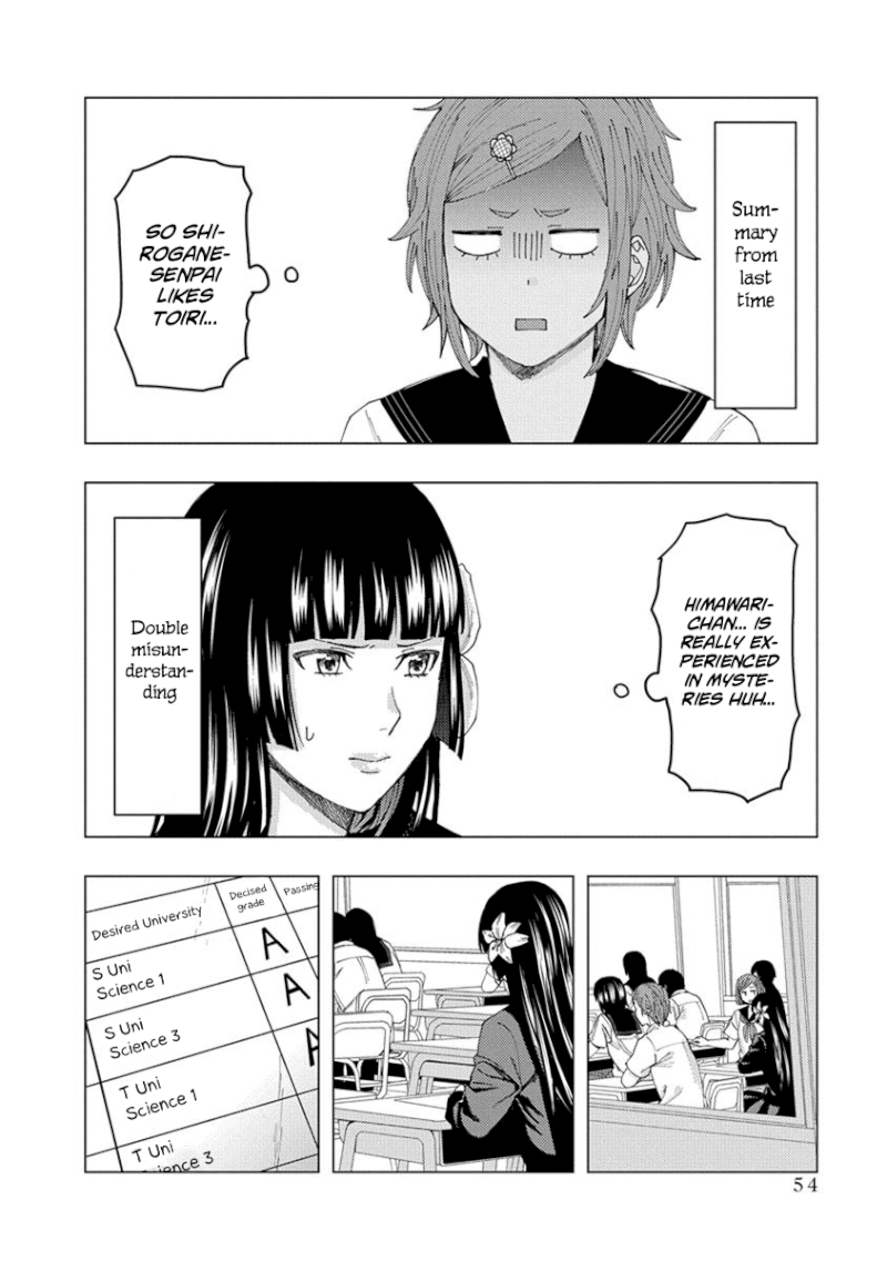 Jiken Jaken! Chapter 21: Xxxxx But What Can We Do! Page 2