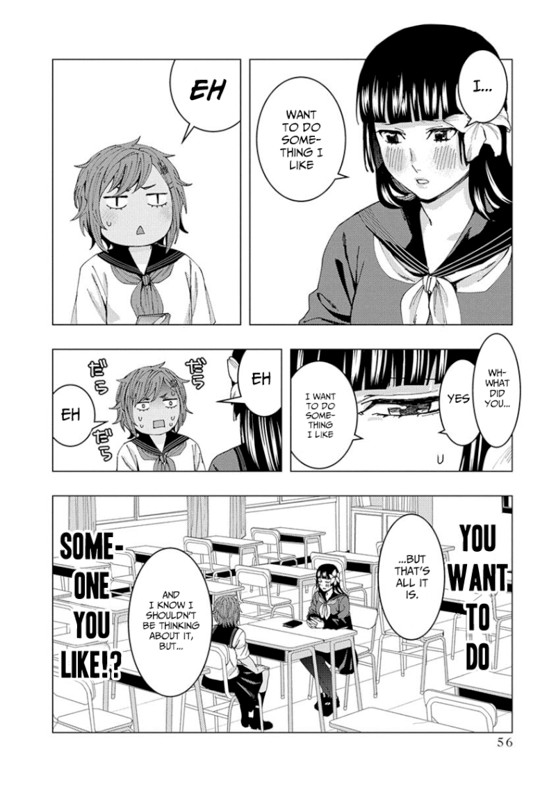 Jiken Jaken! Chapter 21: Xxxxx But What Can We Do! Page 4