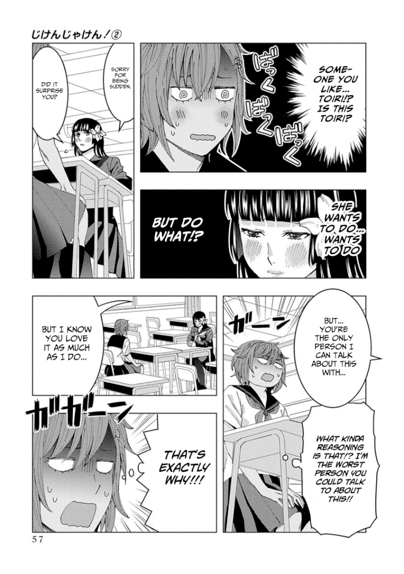 Jiken Jaken! Chapter 21: Xxxxx But What Can We Do! Page 5