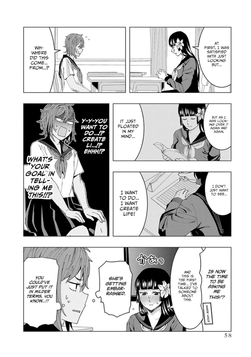 Jiken Jaken! Chapter 21: Xxxxx But What Can We Do! Page 6