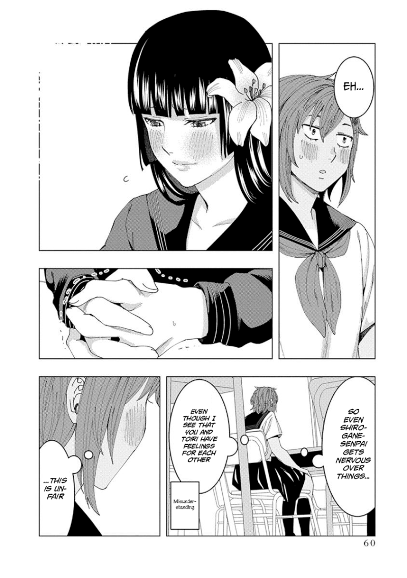 Jiken Jaken! Chapter 21: Xxxxx But What Can We Do! Page 8