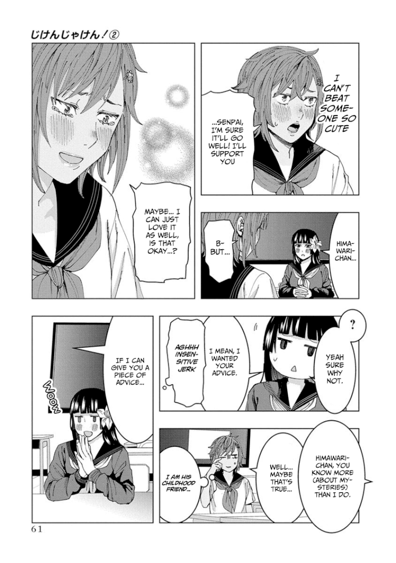 Jiken Jaken! Chapter 21: Xxxxx But What Can We Do! Page 9