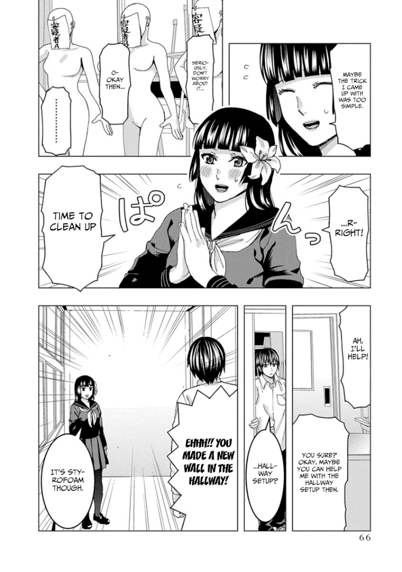 Jiken Jaken! Chapter 22: Serial Murder Case! Page 4