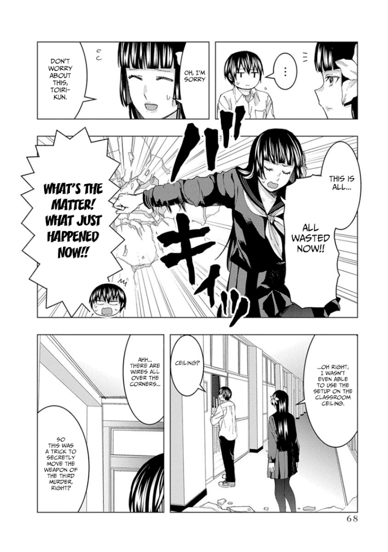 Jiken Jaken! Chapter 22: Serial Murder Case! Page 6