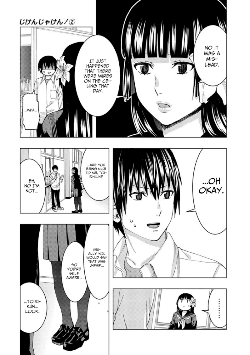 Jiken Jaken! Chapter 22: Serial Murder Case! Page 7