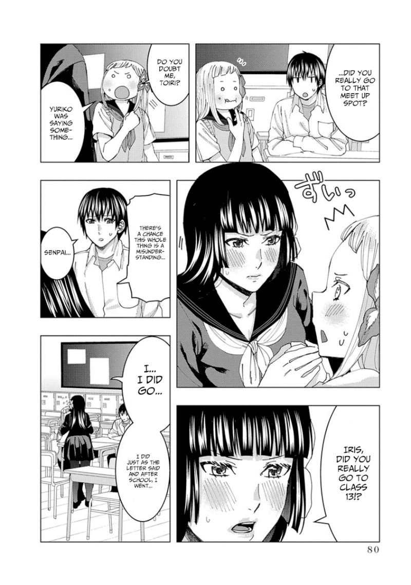 Jiken Jaken! Chapter 23: Handwriting Analysis! Page 10